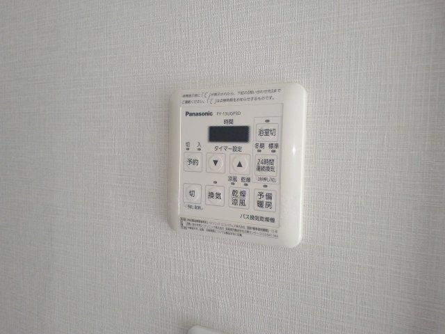 セントヒルズ白山の設備