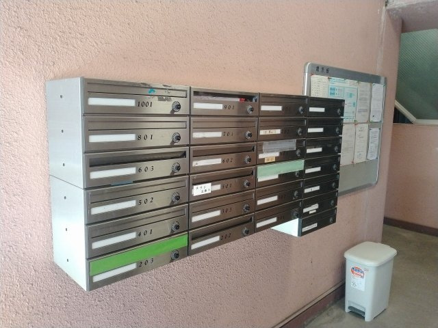 セントヒルズ白山のその他共用部分