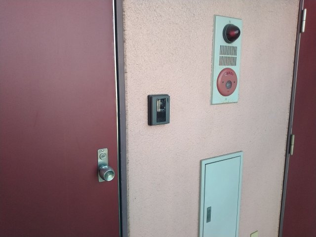 セントヒルズ白山のその他