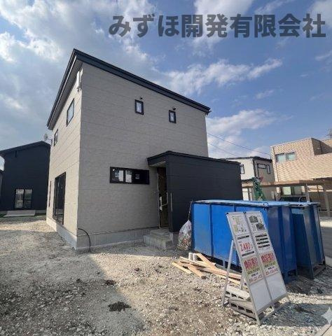 東根市神町西1丁目79-25E