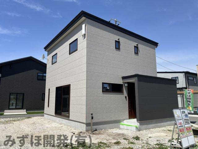 東根市神町西1丁目79-25E