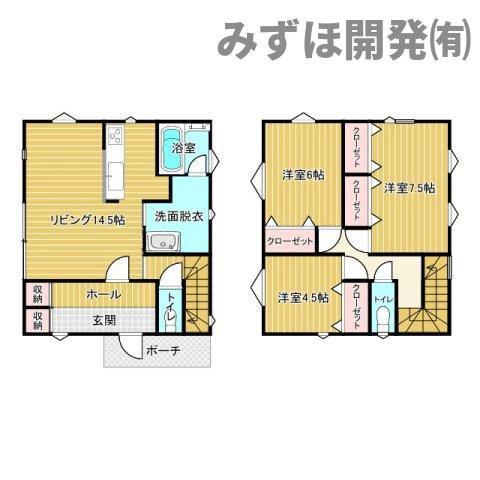 東根市神町西1丁目79-25Eの間取り|※イメージパースです。