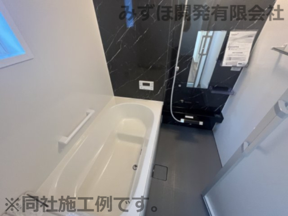 東根市神町西1丁目79-25Eの浴室|※同社施工例です。