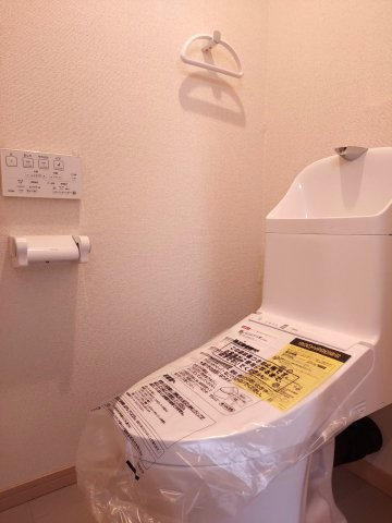 古町ツインタワーハイツのトイレ