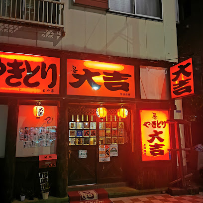 シエルブルー亀戸の周辺