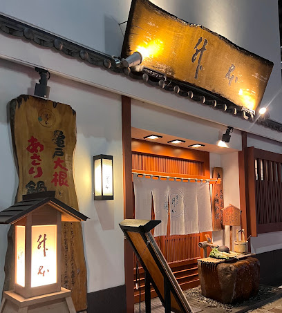 シエルブルー亀戸の周辺