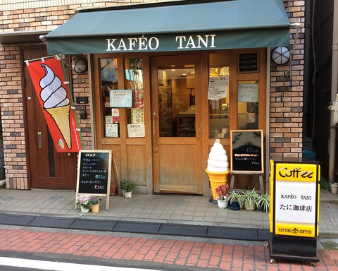 シエルブルー亀戸の周辺