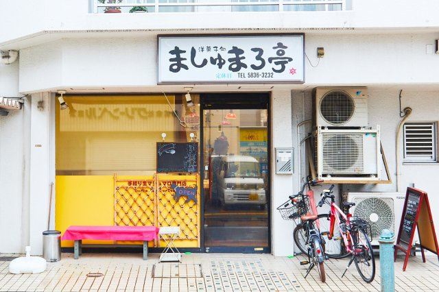 シエルブルー亀戸の周辺