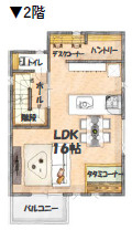 【仲介手数料無料】おうちガーデン若狭5期　全1棟　所沢市新築住宅西武ハウジングの間取り