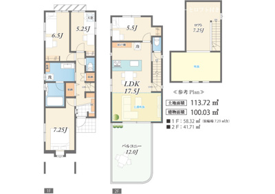 【参考プラン】 | 富士見ヶ丘３区画 | 2号区　LDK17.5帖　4LDK　吹抜けリビング
