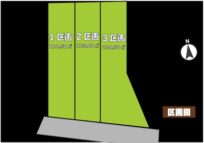 【完成予想図】 | 富士見ヶ丘３区画 | 南仏プロヴァンスstyleの住宅、割石・タイルなどで施工され、
ご家族を温かいぬくもりに包みこみます
