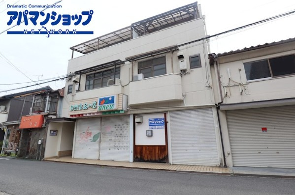 片山マンション
