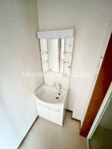 エスプァール谷戸の洗面所