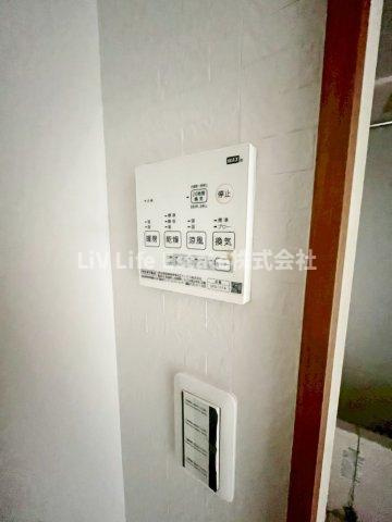 エスプァール谷戸の設備