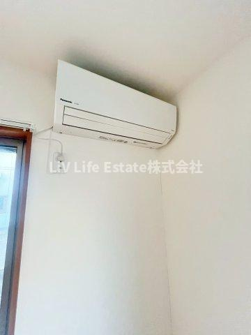 エスプァール谷戸の設備