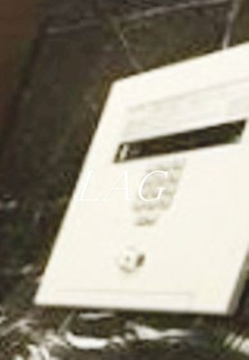 【セキュリティ】 | スペーシア梅屋敷 | オートロックです。