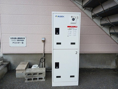 【その他共用部分】 | アミスターＢ