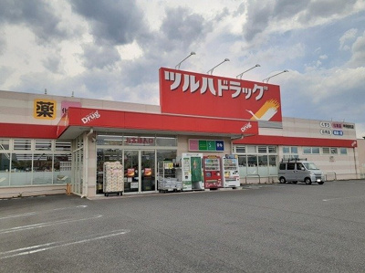 【周辺】 | アミスターＢ | ツルハドラッグ甲府昭和店まで1000m