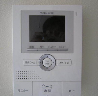 【セキュリティ】 | アークエクセル祖師谷