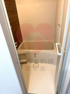 【浴室】 | 枚方市交北１丁目戸建