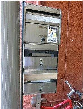 【設備】 | ソレイユ森下