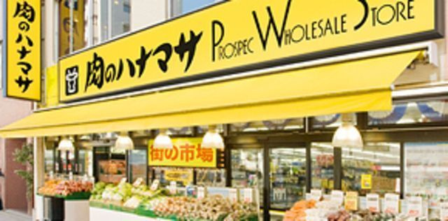 ＴＭＹ小石川の周辺