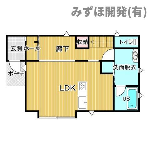 山形市伊達城3丁目21番地6のキッチン|※同社施工例です。
