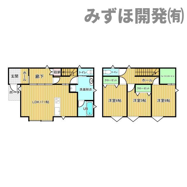 山形市伊達城3丁目21番地6の玄関|収納力を備えた玄関が魅力です。