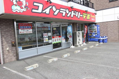 【周辺】 | パレグリスィーヌ