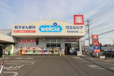 【その他】 | パレグリスィーヌ