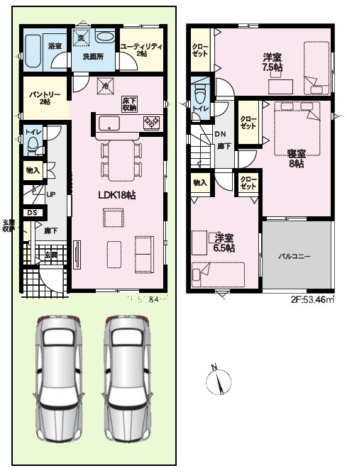 クレイドルガーデン　金沢市山科第４