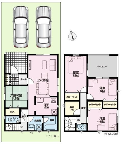 クレイドルガーデン　金沢市山科第４