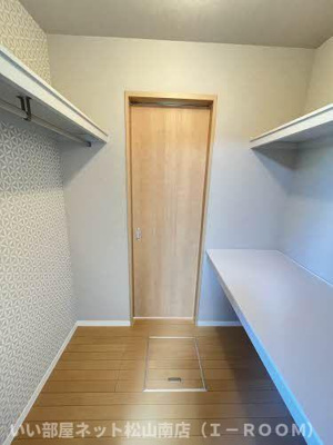 【収納】 | シャルム