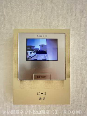 【セキュリティ】 | シャルム