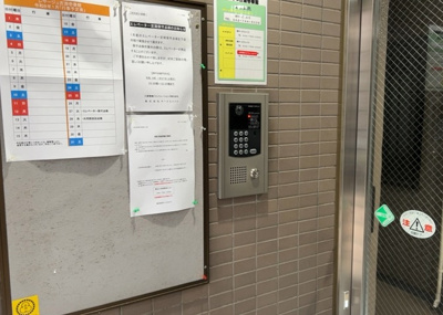 【防犯設備】 | レサージュ古渕壱番館 | 当然のことではありますが、オートロックやセンサーライト、ホームセキュリティーなどの防犯設備があれば、小さいお子様がいるご家庭も安心ですよね！まず物件購入の際は、防犯設備もチェックするようにしましょう。