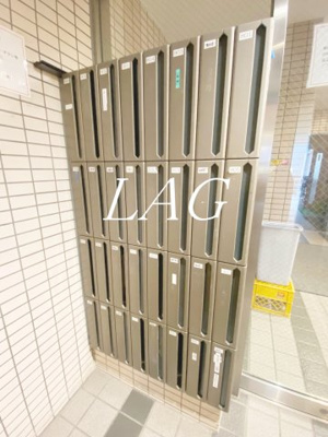 【その他共用部分】 | 蔵前双葉ハイツ | 集合ポストです。