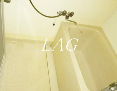 【浴室】 | 蔵前双葉ハイツ | お風呂です。