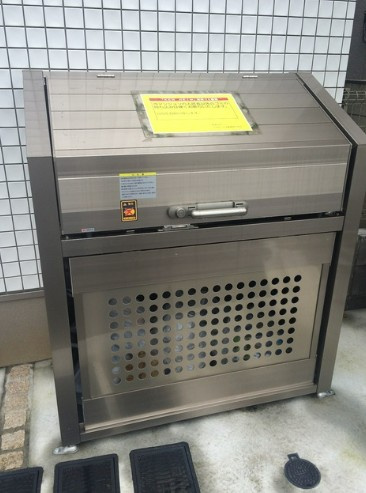 KEN HEIMのその他共用部分