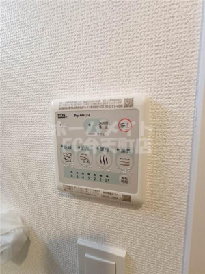 【設備】 | レオンコンフォート九条アルバ