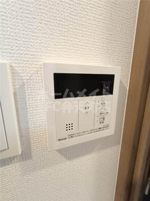 【設備】 | レオンコンフォート九条アルバ