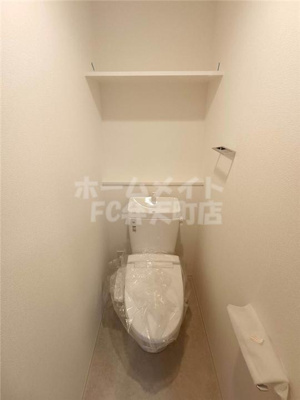 【トイレ】 | レオンコンフォート九条アルバ