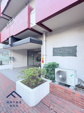 赤坂エクセルのエントランス