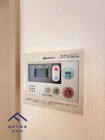 赤坂エクセルの防犯設備