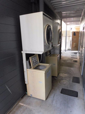 【設備】 | 初芝ハイツ | コインランドリー