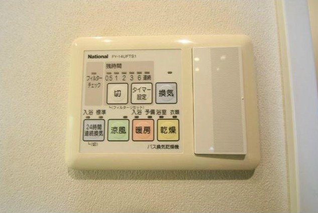 リリーベル高円寺駅前サーモスの設備