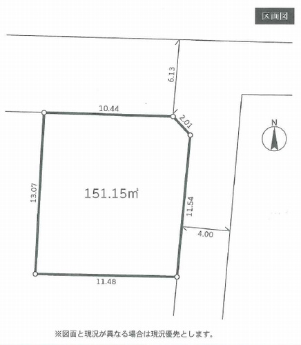【土地図】 | 【仲介手数料０円】平塚市横内　土地（売地）建築条件なし | 平塚市横内　土地（売地）建築条件なし