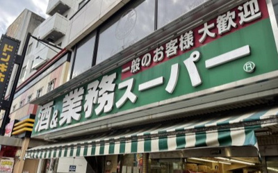 【周辺】 | シンシア