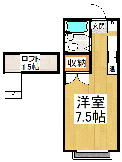 【間取り】 | エステートピア汐之宮