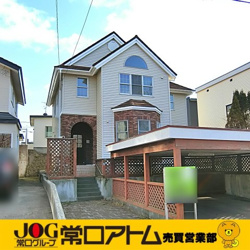 室蘭市高砂町４丁目5-4　中古住宅