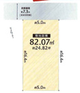 旭区高殿4丁目売土地の画像